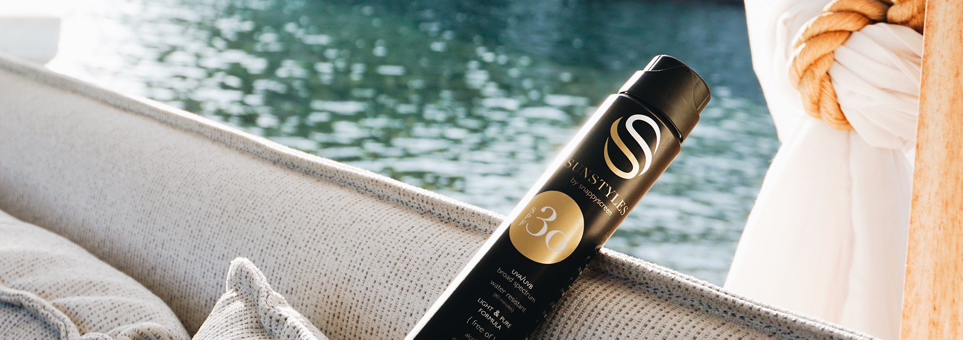 The Luxury Sunscreen Experience